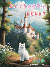 ������Ϊ�����޳���ȫ�����Լ�����