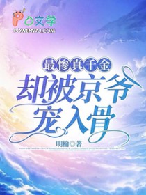 �����ǧ��ȴ����ү����Ƿ���