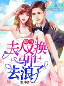 ��ү�������ֻ�����ȥ���˷���