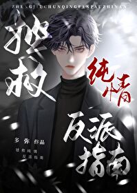 ���ȴ��鷴��ָ�Ϸ���