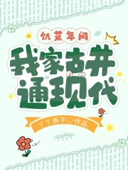 ��������Ҽҹž�ͨ�ִ�����