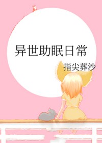 ���������ճ�����