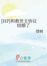 [HPͬ��] �;�����Э�����˷���