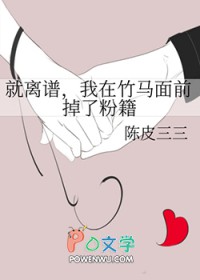 �����ף�����������ǰ���˷ۼ�����