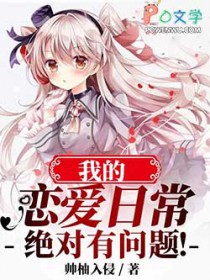 �ҵ������ճ��������������