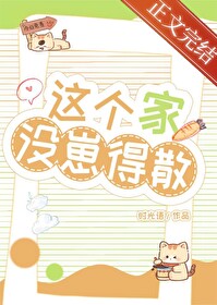 �����û�̵�ɢ����