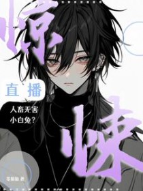 ���ֱ���������޺�С���÷���