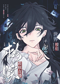 ʱ�ջ��ݺ��Ϊ������[����]����