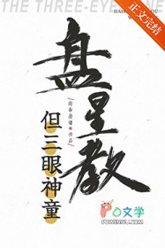 [����] ���ǽ�ʥ�ӣ���������ͯ����