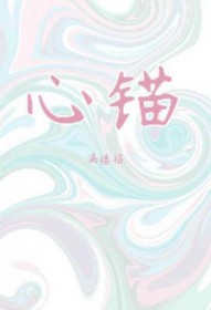 ��ê����