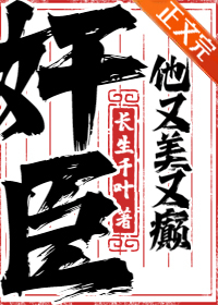 �鳼������������