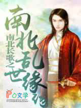 �ϱ�����֮�ϱ�����Ե����