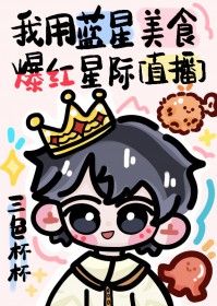 ����������ʳ�����Ǽ�[ֱ��]����