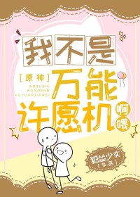 [����] �Ҳ���������Ը����ι����