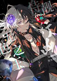 [����] ��ɫ֮�����������׷���