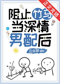 ��ֹ������������������