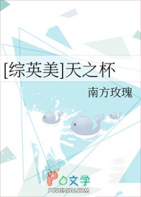 [��Ӣ��] ��֮������