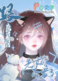 [ԭ��ͬ��] �������й��Ȼ���˷���