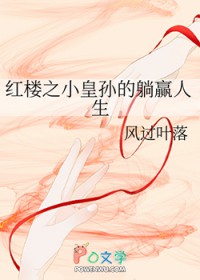 [��¥ͬ��] ��¥֮С�������Ӯ��������