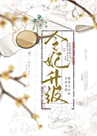 �崩֮���������ճ�����