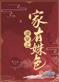 �崩֮�����ɫ����