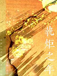 ִ��֮�����