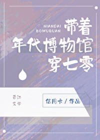 �����������ݴ��������