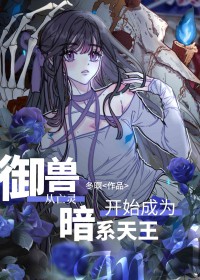 ���޴����鿪ʼ��Ϊ��ϵ��������