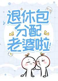 ������˵���������ݷ����ŷ���