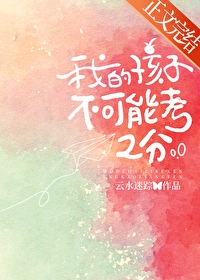 �ҵĺ��Ӳ����ܿ�2�ַ���