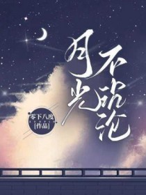 �¹ⲻ���ٷ���