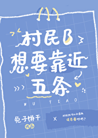 [���ͬ��] ����B��Ҫ������������