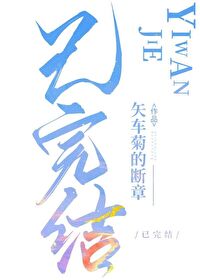 [�ҽ�ͬ��] �������