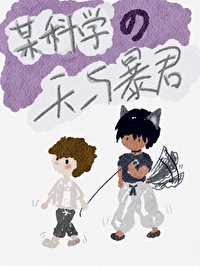 ������ͬ�ˣ�ĳ��ѧ�����뱩������