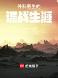 ���ҽ���ĵ�ս���ķ���