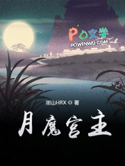 ��ħ��������