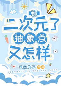 [����] ������Ԫ�˳��������������