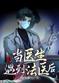 ��ҽ��������ҽ�����