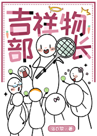 [����ͬ��] �����ﲿ������