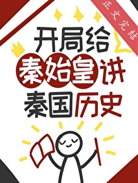 [��ʷͬ��] ���ָ���ʼ�ʽ��ع���ʷ����