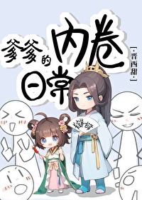 �������ھ��ճ�����