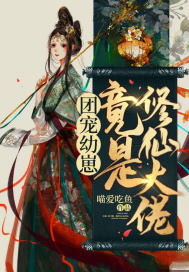 ���̹��ԣ������������ȷ��ҷ���