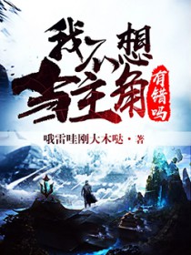 �Ҳ��뵱�����д������