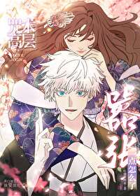 [����] �����߲�����һ����ô�˷���