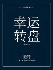 ����ת�̷���