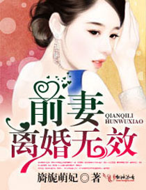 ǰ�������Ч����