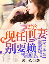 ҽŵǧ������ǰ�ޱ�ˣ��������