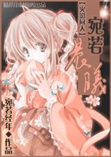 [��Ӱ]�������ط���