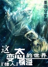 [����]���̬������������