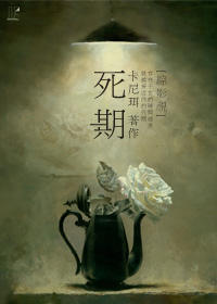 ��BL-��Ӱ��ͬ�ˣ����ڷ���